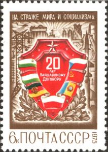 Briefmarke 20. Jahrestag Warschauer Vertrag